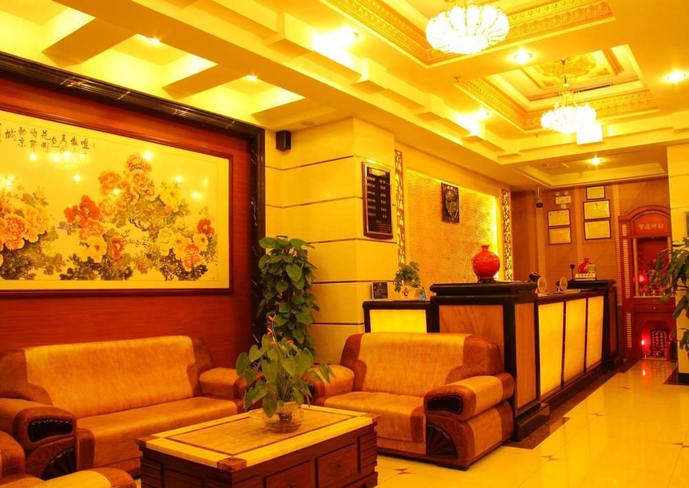 Dongguan Chang'An Hongbao Fashion Hotel Exterior foto
